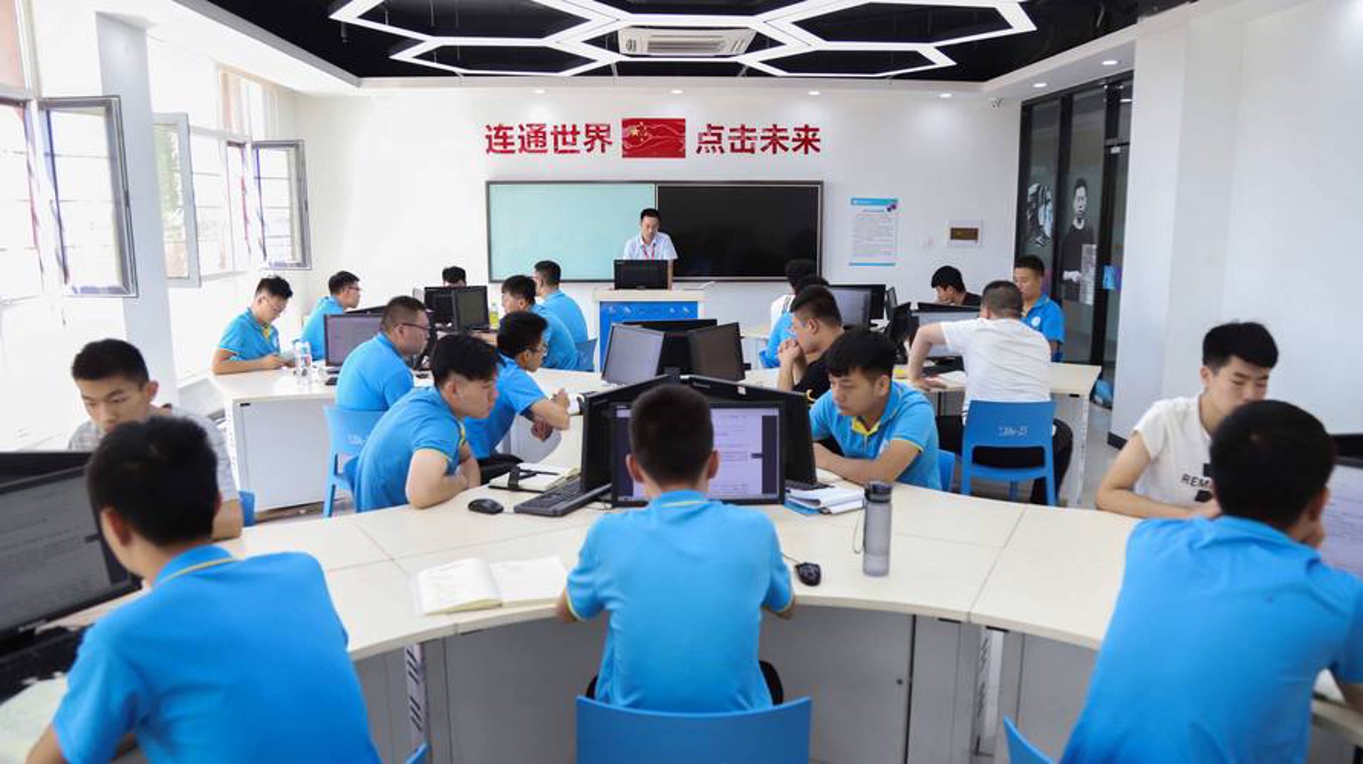 信守网络科技
